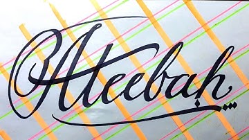 Ateebah Name Signature Calligraphy Status | How to Cursive write with cut Marker #ateebah @ateebah