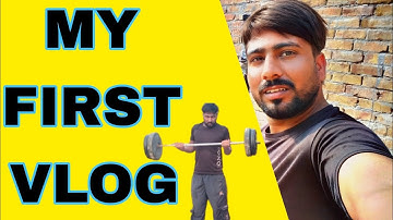 My First Vlog ||🙏My First Vlog 2026 || My First Viral || Fitness Journey || How To Viral First Vlog