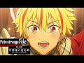 TVアニメ『Fate/strange Fake』第4話予告PV