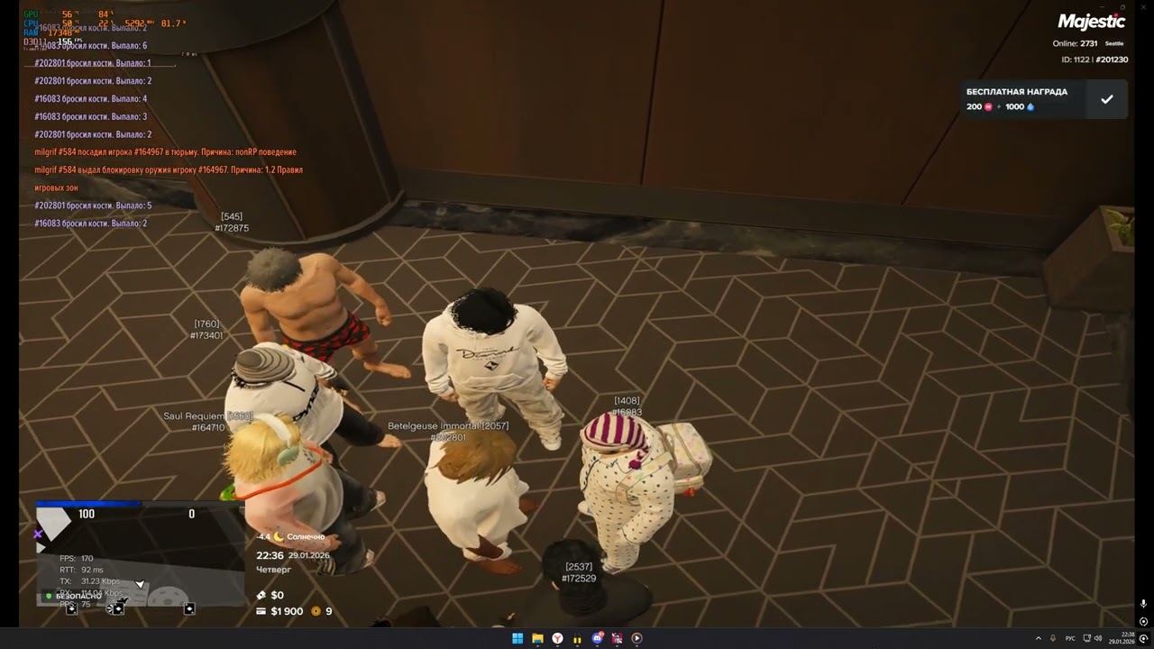 Desktop 2026 01 29   22 38 50 13