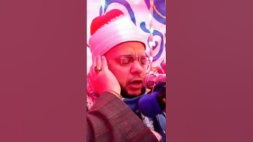 ريحانة الصعيد القارئ الشيخ محمد عبد الحافظ الدُرُنكي
