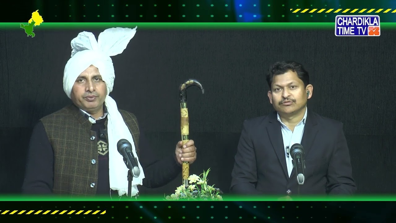 Punjab Haryana Gail Gail | 29/1/26 | Latest Hindi News | Punjabi News | Chardikla Time TV