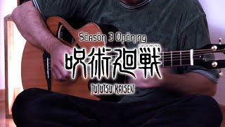 AIZO (From "Jujutsu Kaisen Season 3 Opening") - King Gnu
