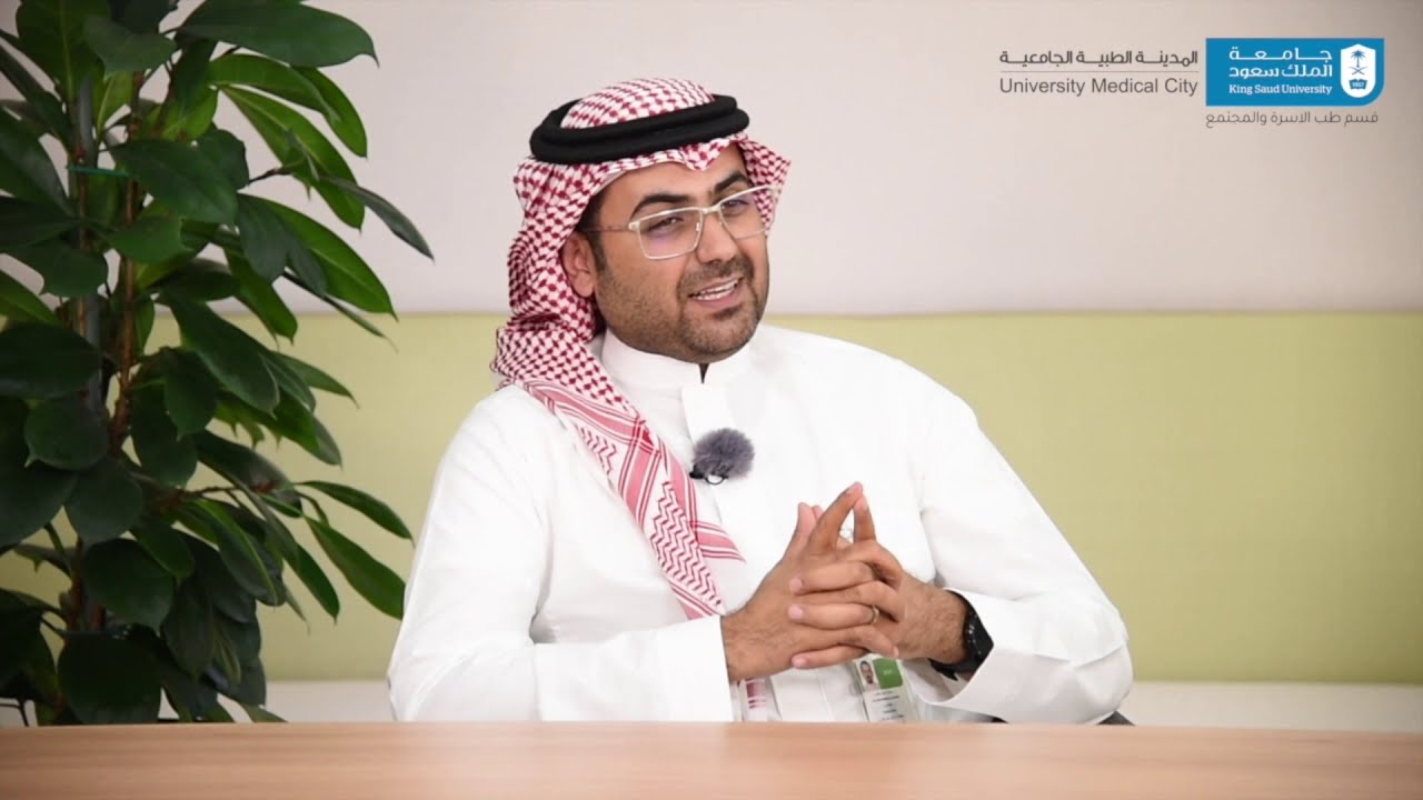 حوار مع طبيب التوعية بسرطان الرئة مع د محمد الغامدي إستشاري ورئيس وحدة الأورام Youtube