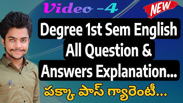 Degree 1st sem English Listening skills explanation in Telugu | How to pass 1st sem English exam.