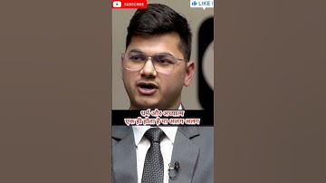 UPSC mock interview |#shortsfeed #drishtimockinterview #like 💫💫💫