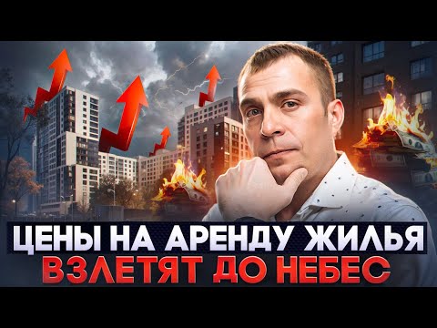 Почему 2024 год