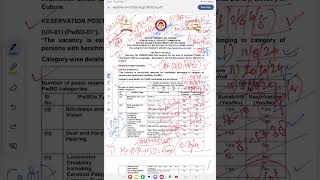 #UPSC-ASSISTANT DIRECTOR-[IEDS-GRADE-1&amp;2-BRANCHES]=12/6/26-EXAM-OCT-2026/H_SELECTION IN UPSC-AD=20+/