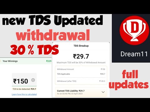 Dream11 New Withdrawal