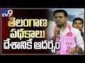 Modi to replicate Rythu Bandhu, Rythu Bima Nation wide: KTR