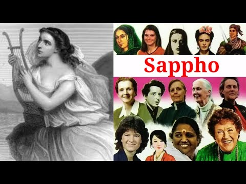 Sappho Biography -