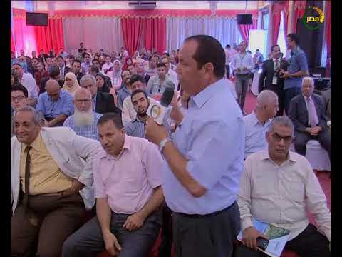 إسأل مجرب برعاية نقابة المهن الزراعية ندوة دور معالج المياه المغناطيسى فى حل المشاكل الزراعية