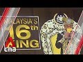Pahang's Sultan Abdullah installed as Malaysia's 16th King