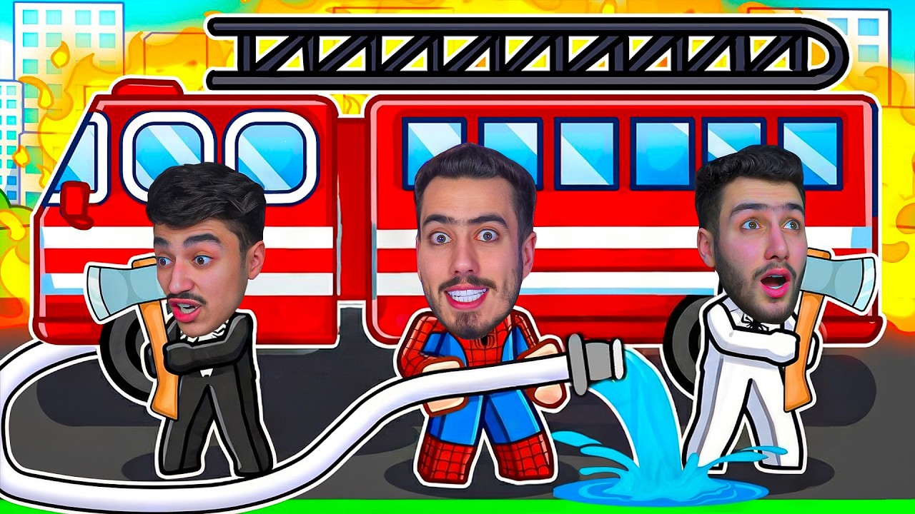 شو بصير لو سبايدر واخوانه اشتغلو رجال اطفاء 🔥 (ساعدنا العالم) !!