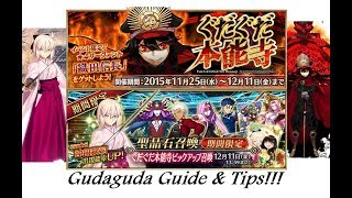 Fate Grand Order (FGO NA) Gudaguda Honnouji Event Guide & Tips Fate Grand Order (FGO NA) Gudaguda Honnouji Event Guide & Tips