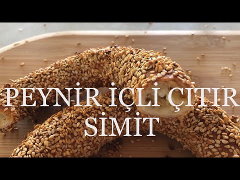 Video: Doldurulmuş Süzme Peynirli Simit Nasıl Yapılır