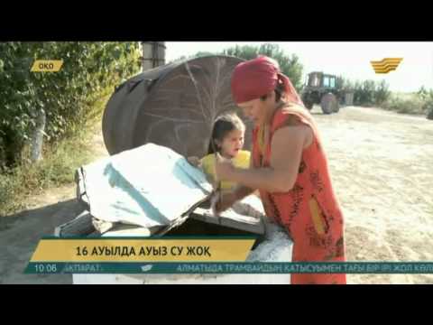 14 қазан 2015 жыл - 10.00 жаңалықтар топтамасы