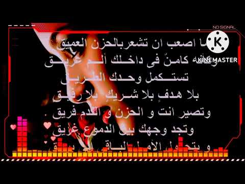 فرقة الشموع🥰