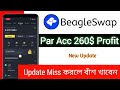 BeagleSwap New Update || Minimum 260$ Profit || New Stacking update || @CryptoAirdrop49