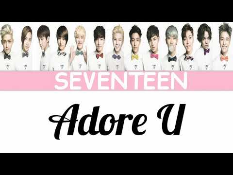 SVT【Adore U】｜日本語歌詞付｜💎