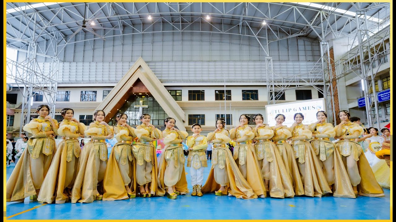 เชียร์ลีดเดอร์ : สีเหลือง การแข่งขันกีฬาภายใน 