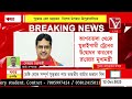 আগামী ১৫ অক্টোবর মুম্বাই- আগরতলা যাত্রী পরিষেবার উদ্বোধন করবেন মুখ্যমন্ত্রী