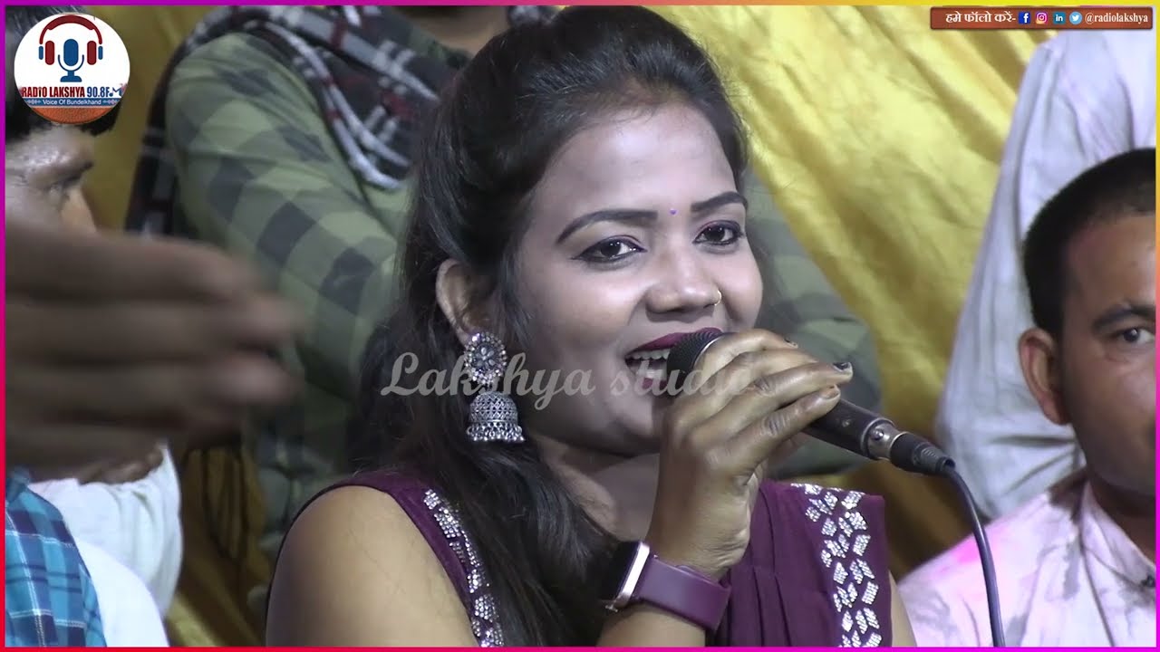 कौआ  कोयल दोउ जुरे  बुन्देली चेतावनी फाग #ठाकुरदास पाल #bundeligeet #bundeliphagv