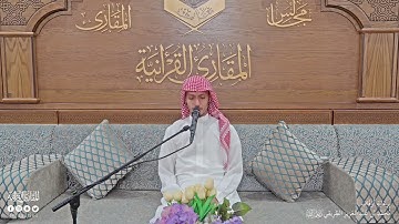 تحبير المقارئ | سورة العنكبوت [٣٦-٣٨| القارئ: أسامة بن محمد أبوزيد