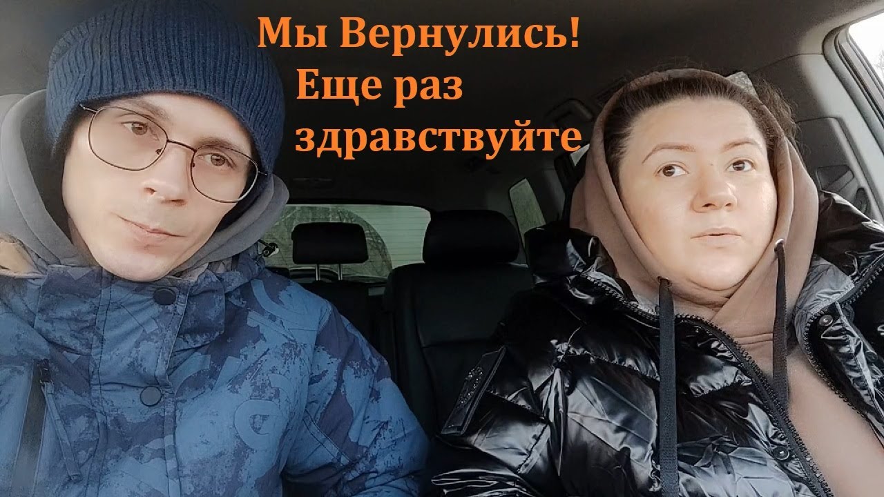 Жилой модуль в Ейск видео
