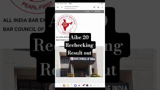 Aibe 20 rechecking result #aibe20 #aibe2025 #aibe21 #aibeexam #allindiabarexam #lawstudent #aibe