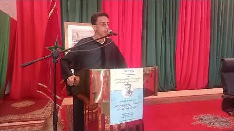 سورة القدر بصوت القارئ عبد الإله بصير