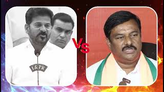 Alleti Maheshwar Strong Coungter to CM Revanth Reddy on Delimitation and Hybrid Model of Congress