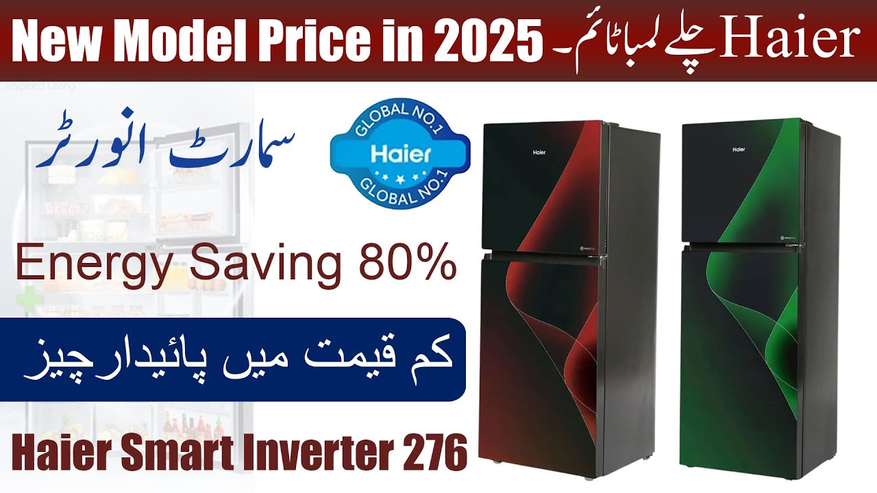 haier-smart-inverter-fridge-model-no-276-price-in-2025-haier
