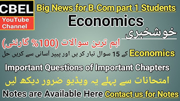 Economics B.Com part1 Notes/ Important Questions of Economics  Important notes for annual exam 2023