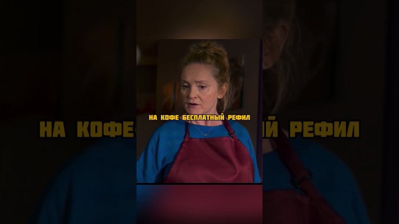 Винни встретил маму 