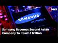 Samsung Hits $1 Trillion Market Value Amid AI Stock Surge | DWS News | AI1F
