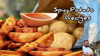 how To Make Spicy Potato Wedges