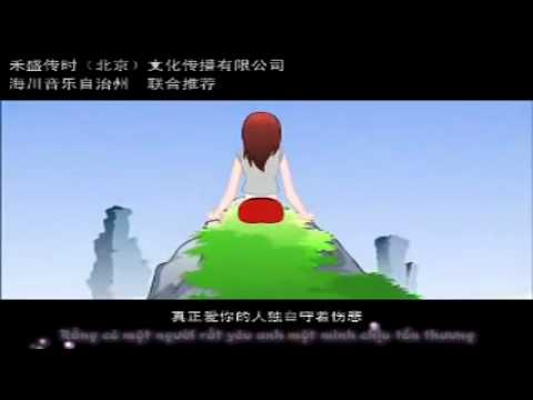 [vietsub] Si Tâm Tuyệt Đối - Hu Yao