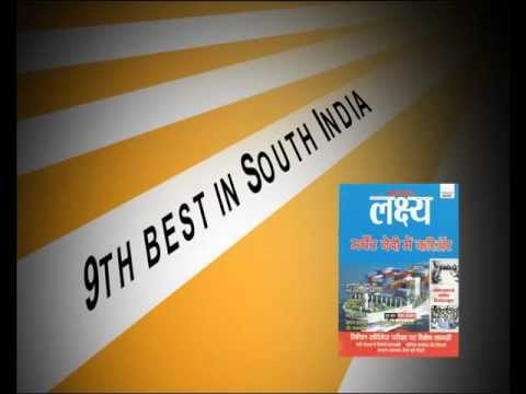 Video: Kuris yra geriausias koledžas Bangalore MBA studijoms?