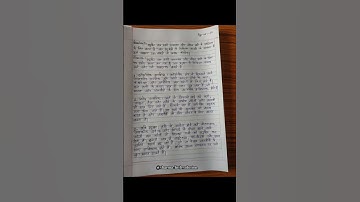 IGNOU assignment #ignou #ignouassignment #assignment #study #solution #ytshorts #shorts #shortvideo