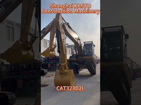 Used Cat 323DL 23t excavator with original C6.4 engine|In Stock In Shanghai yard