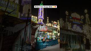 Bhilai 3 urs Darga 2026 #ursmubarak #viral #bhilai #shortsfeed