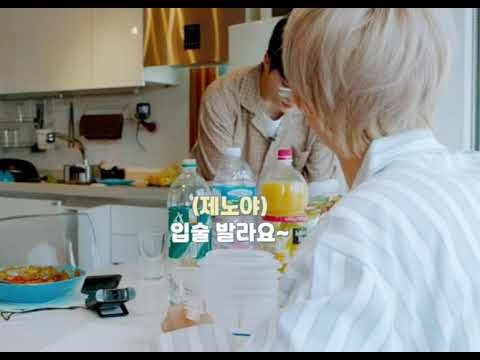 [NCT제노런쥔]입술발라용~~