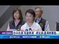 颱風淹水事件
