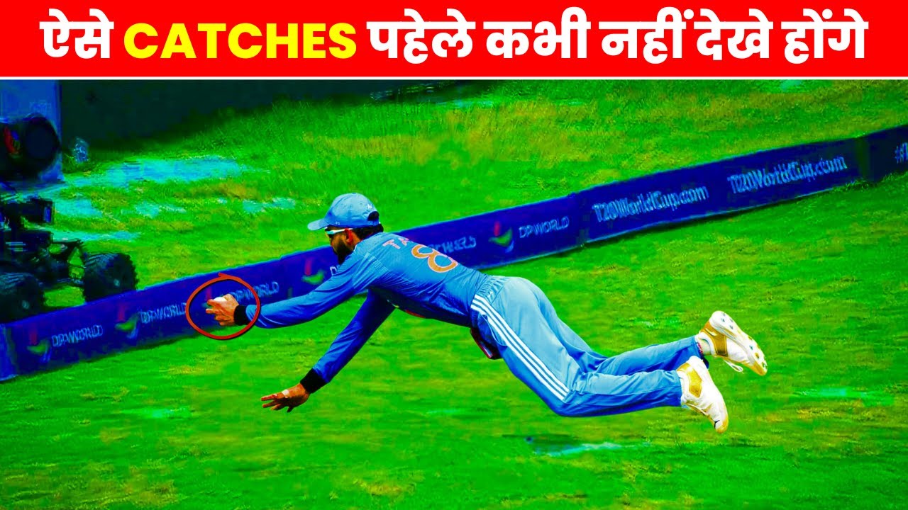 Top 10 Best CATCHES In History Of CRICKET - YouTube