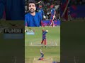 Samir Rizvi ne pel Diya 🤣🤣#dcvsmi #shorts