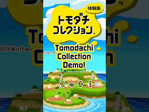 Tomodachi Collection Demo! #nintendods #3ds #nintendo