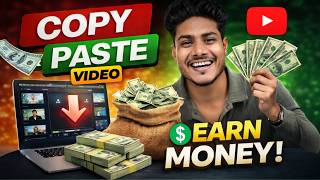 👉 बिना Face दिखाए दूसरों की video डालके चैनल monetize करें | Copy Paste Reaction Video Kaise Banaye
