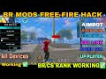 BR MOD MENU FREE 🔥✅| BR MOD MENU☠️ | BR MOD MENU VERSION NON ROOT FREE DOWNLOAD