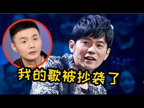 专业音乐人也“翻车”？纷纷魔改和抄袭，华语乐坛还有救吗？